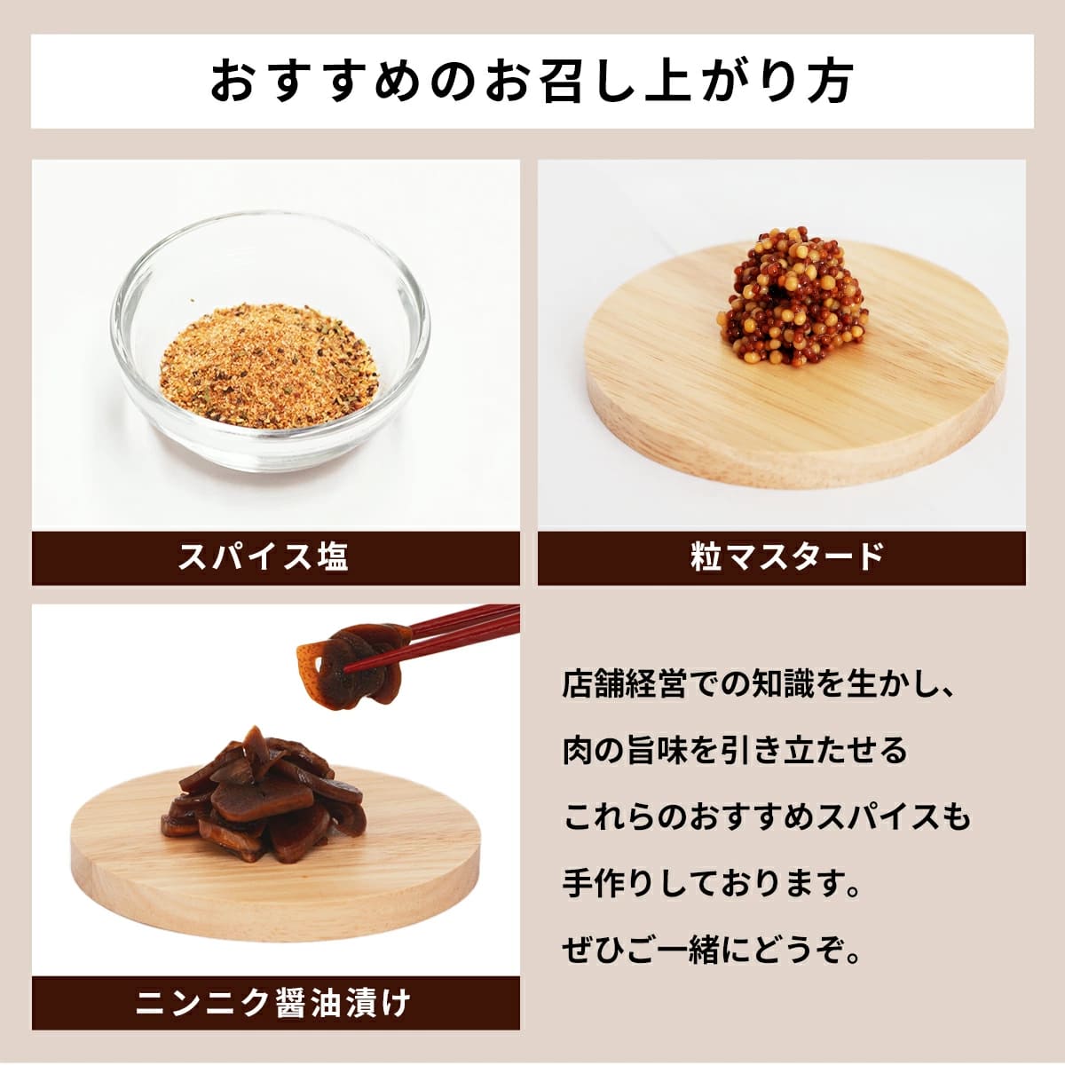 まるごと豚ソーセージ (6本入り)