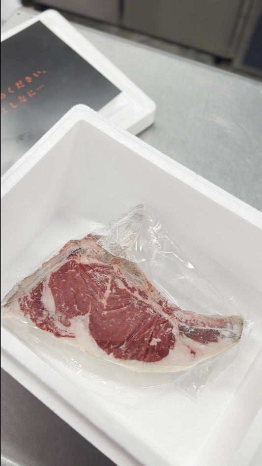 BLACK BOX 竹 骨熟 骨付き50日熟成