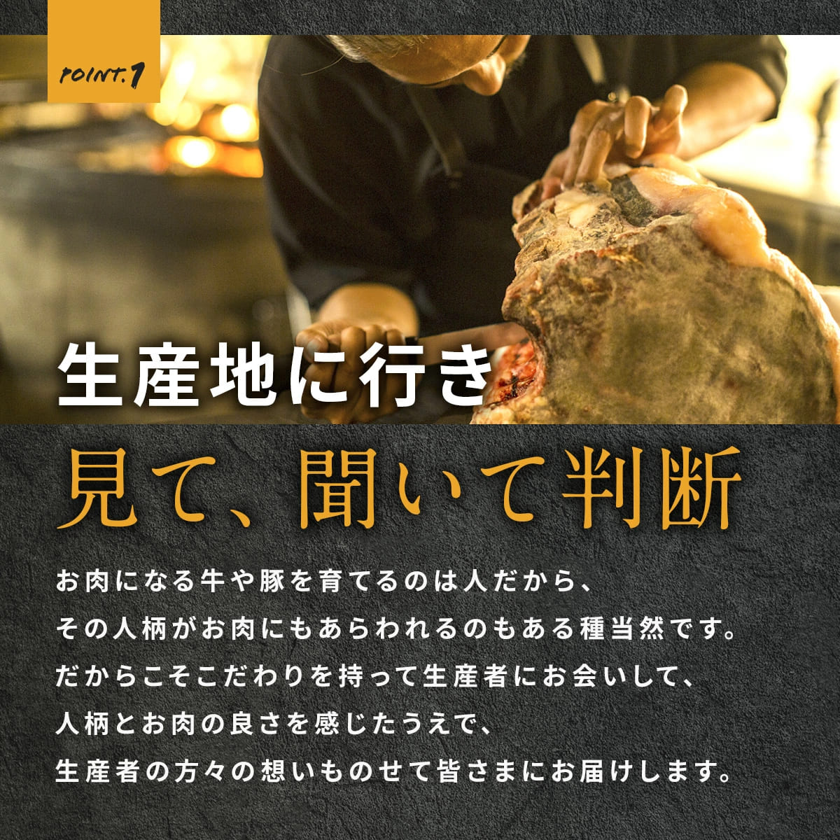 熟成粗挽きハンバーグ (6個入り)