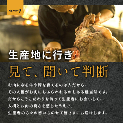 熟成粗挽きハンバーグ (6個入り)